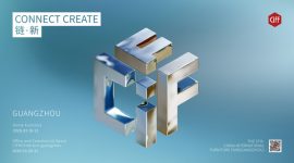 57th China International Furniture Fair (Guangzhou) Unveils New Theme “CONNECT &middot; CREATE” and Visual Identity