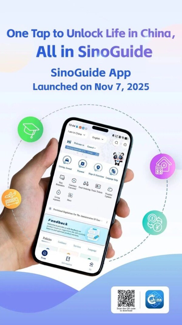 Scan the QR code in the bottom right corner to download the app