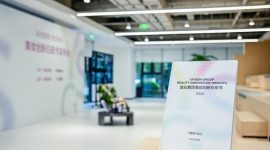 Yatsen Group Beauty Innovation Insight