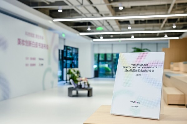 Yatsen Group Beauty Innovation Insight