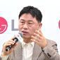 LG ELECTRONICS CEO SETS STRATEGIC DIRECTION FOR PROFIT-DRIVEN GROWTH, PRIORITIZING SPEED AND ACTION