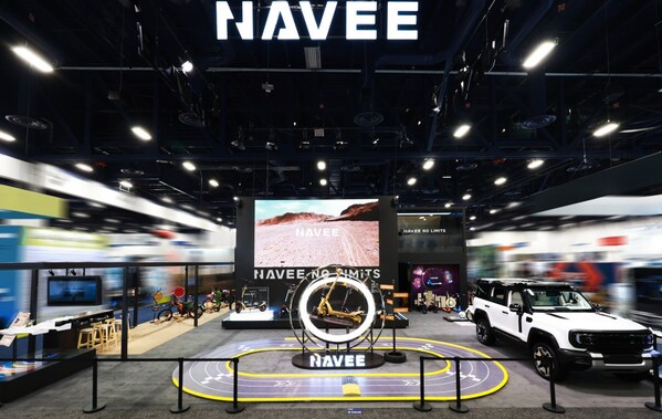 NAVEE at CES 2026