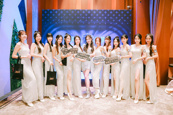 The Neon Honour Party Arrives: WePlay GALA NIGHT Grand Opening on January 3rd